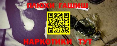 мефедрон Донской