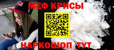 гашишное масло Дубна