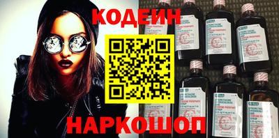 Альфа ПВП Владивосток