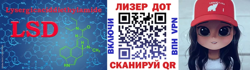 blacksprut как войти продажа наркотиков Миллерово LSD-25 экстази ecstasy