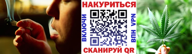 Конопля планчик Миллерово