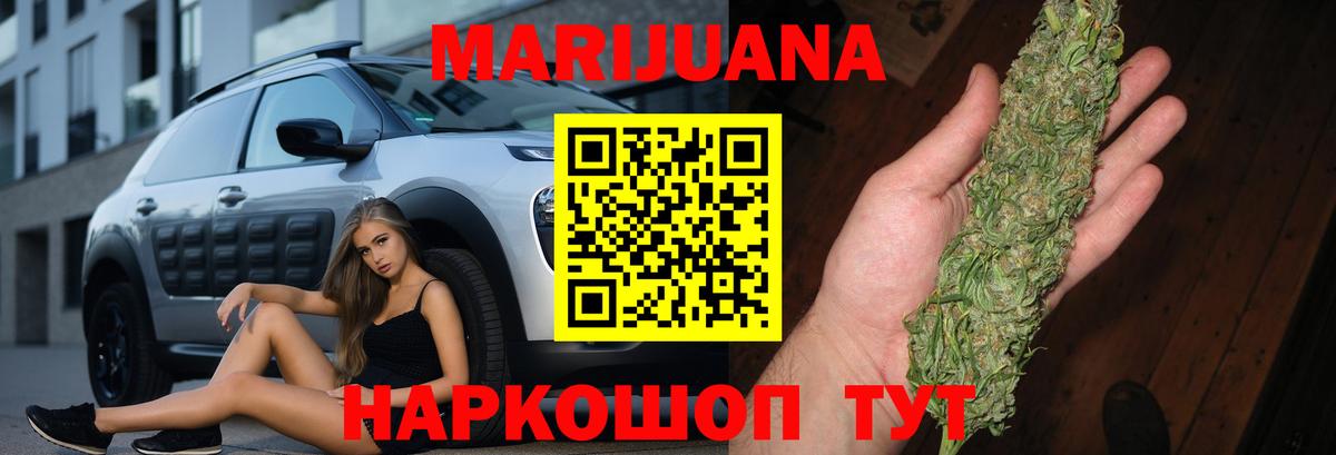ГАШ Миллерово